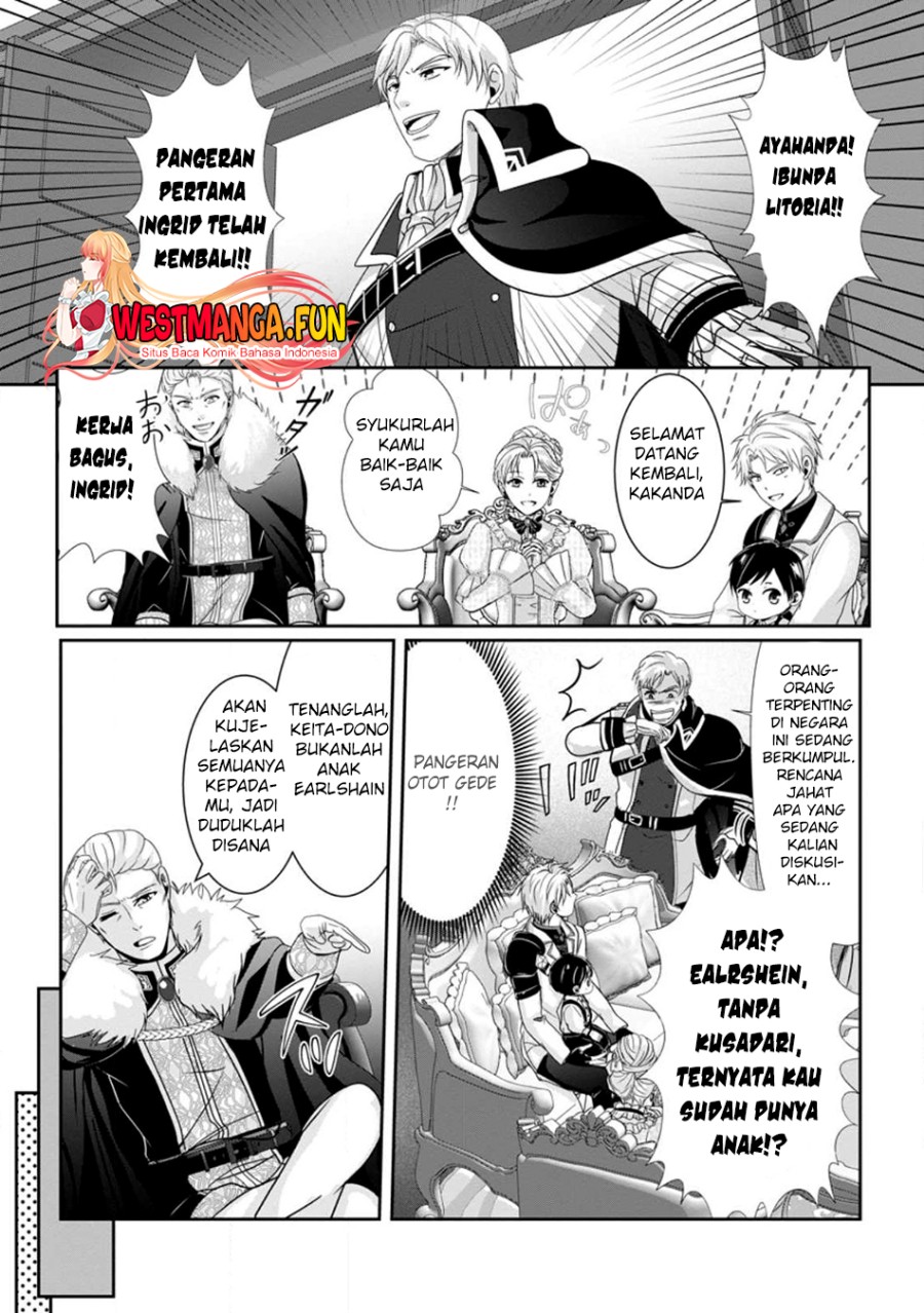 Chittai Ore no Makikomare Isekai Seikatsu