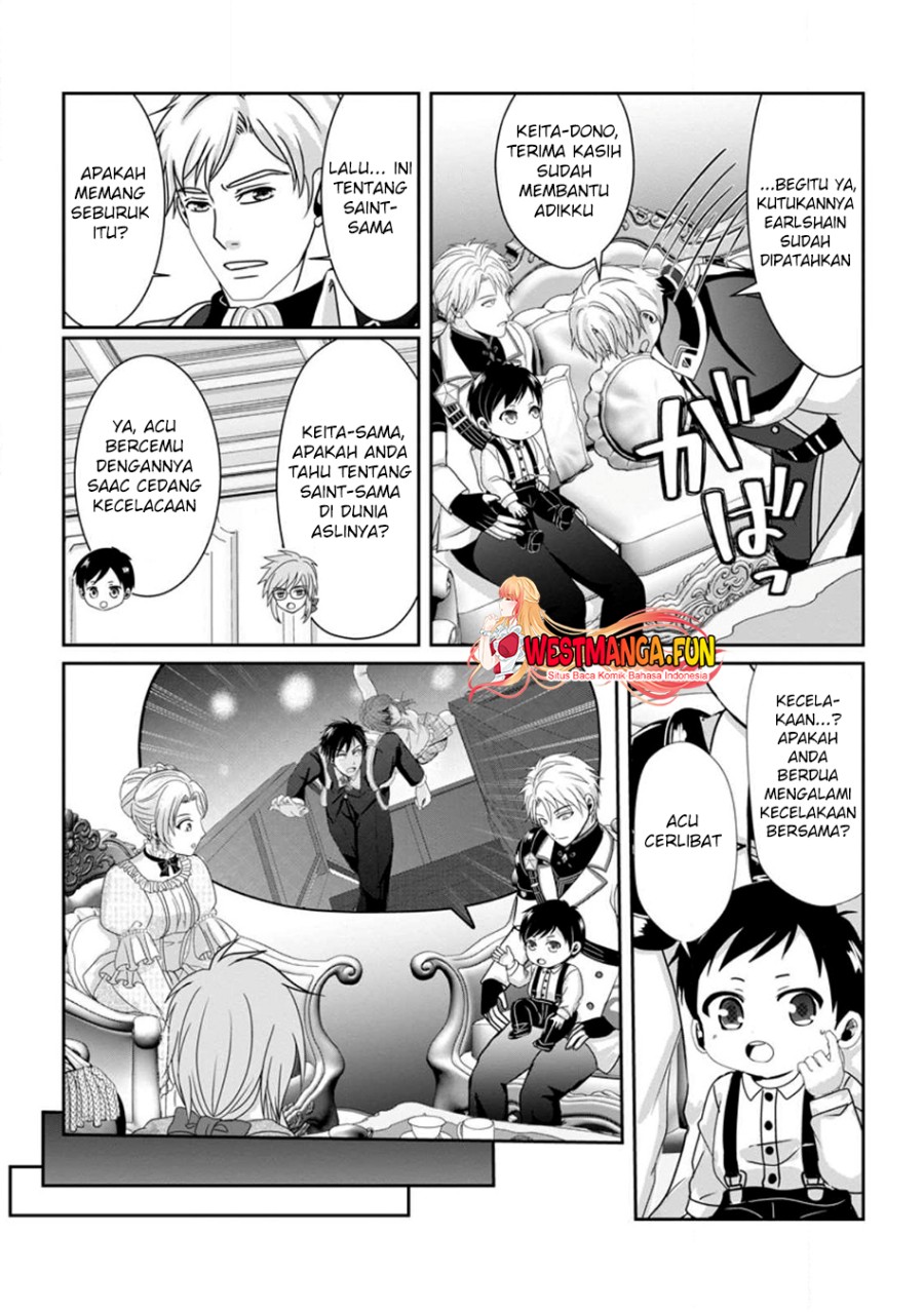 Chittai Ore no Makikomare Isekai Seikatsu