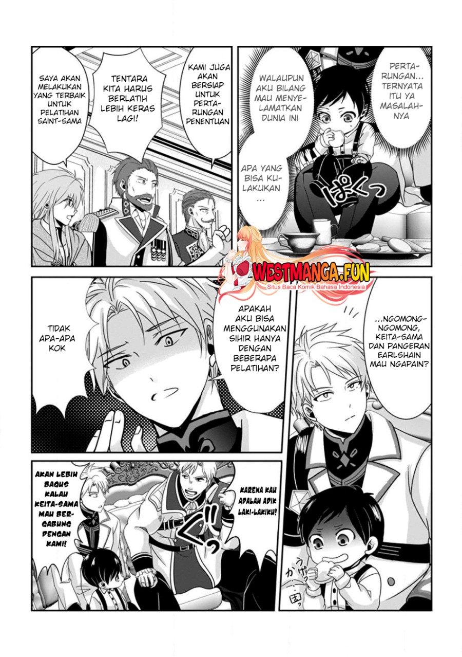 Chittai Ore no Makikomare Isekai Seikatsu