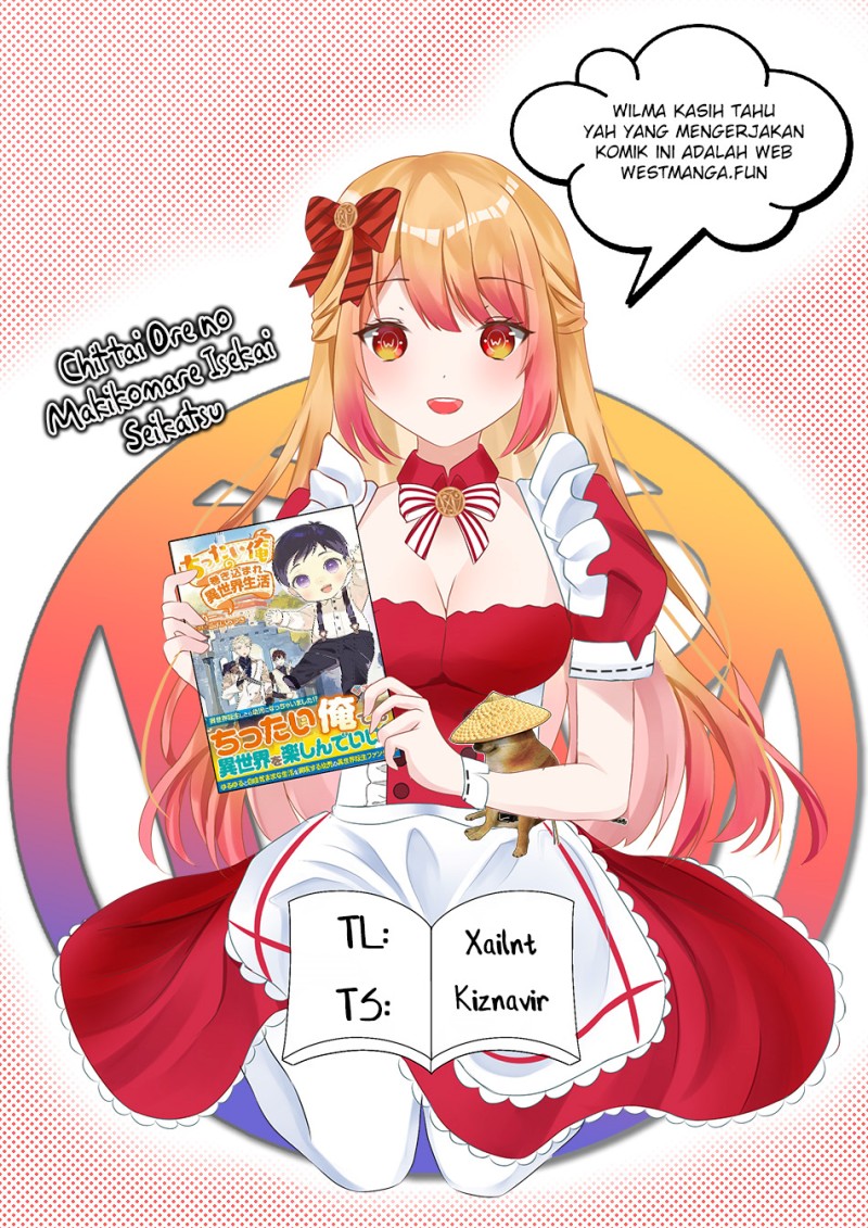 Chittai Ore no Makikomare Isekai Seikatsu Chapter 5