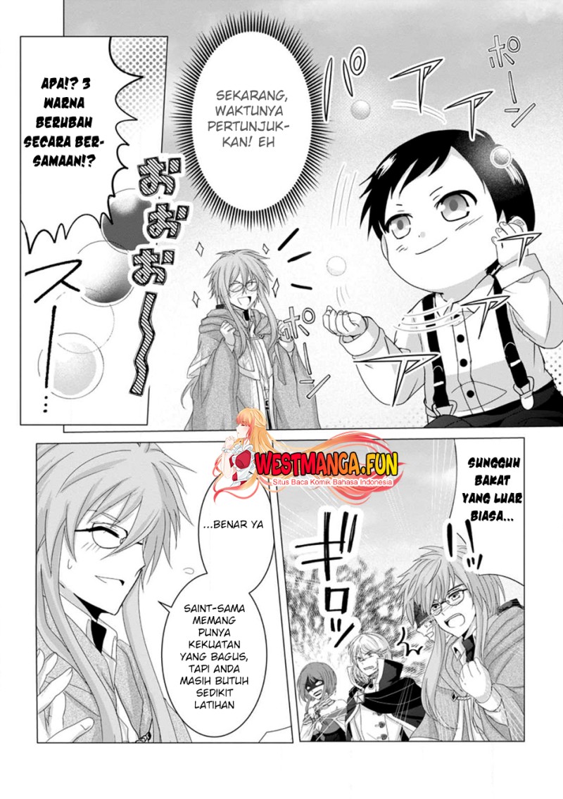 Chittai Ore no Makikomare Isekai Seikatsu Chapter 5