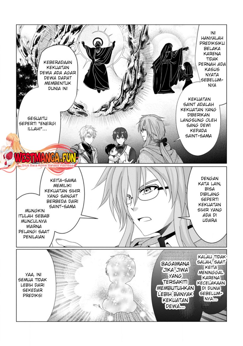 Chittai Ore no Makikomare Isekai Seikatsu Chapter 5