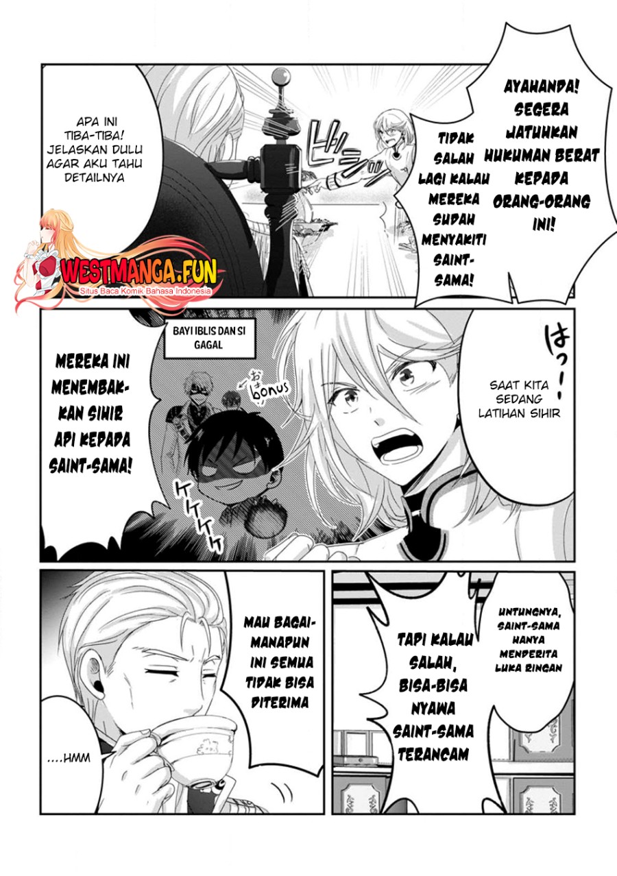 Chittai Ore no Makikomare Isekai Seikatsu Chapter 7