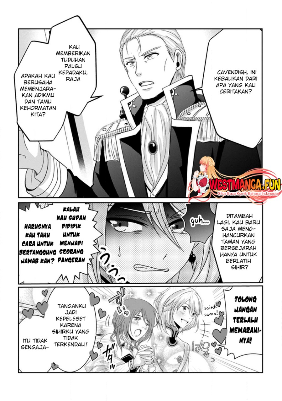 Chittai Ore no Makikomare Isekai Seikatsu Chapter 7