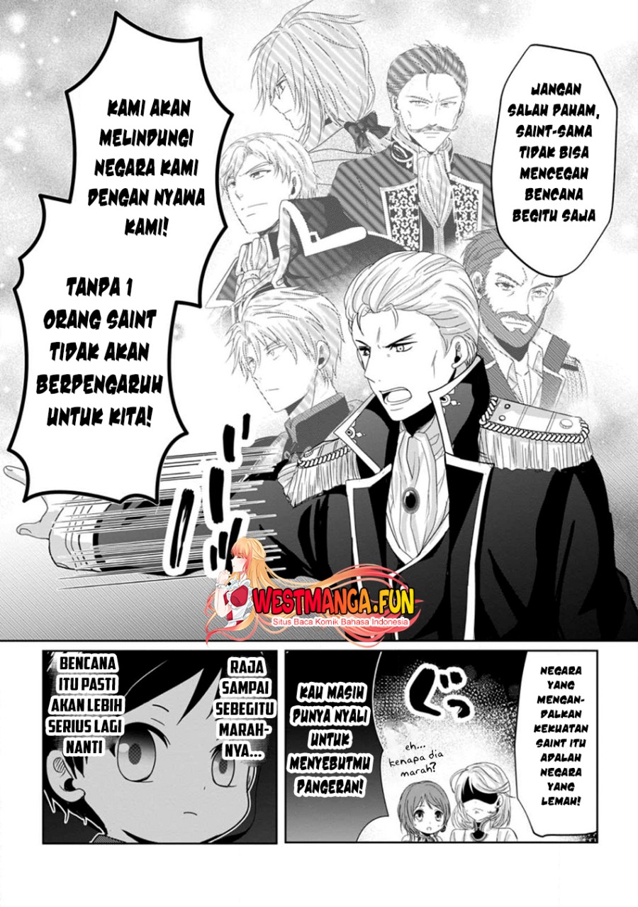 Chittai Ore no Makikomare Isekai Seikatsu Chapter 7