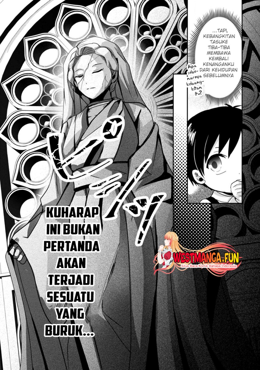 Chittai Ore no Makikomare Isekai Seikatsu Chapter 7