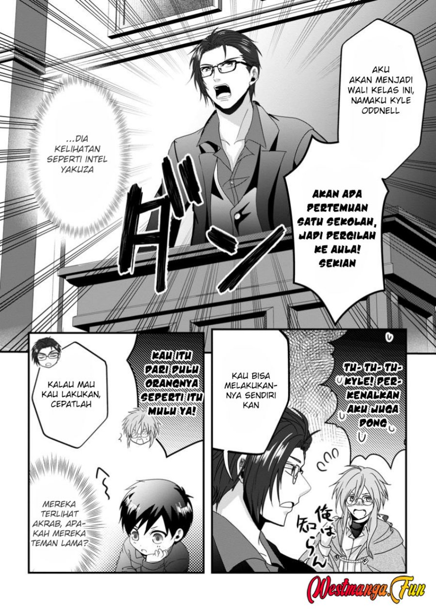Chittai Ore no Makikomare Isekai Seikatsu