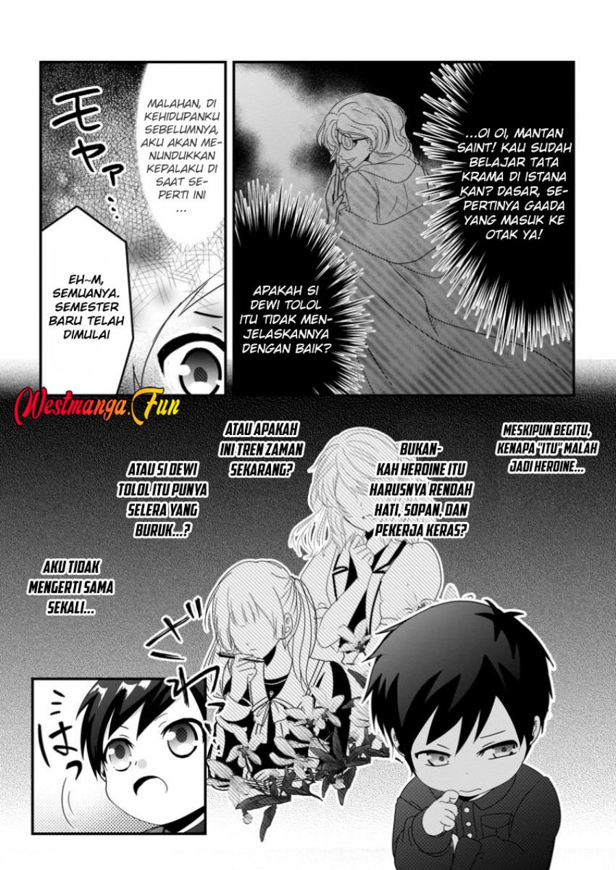 Chittai Ore no Makikomare Isekai Seikatsu