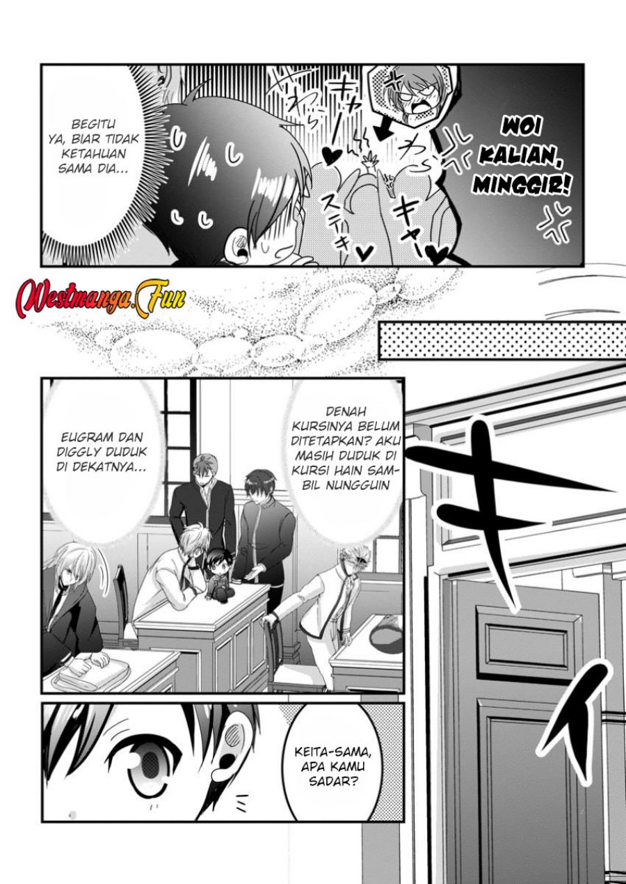 Chittai Ore no Makikomare Isekai Seikatsu