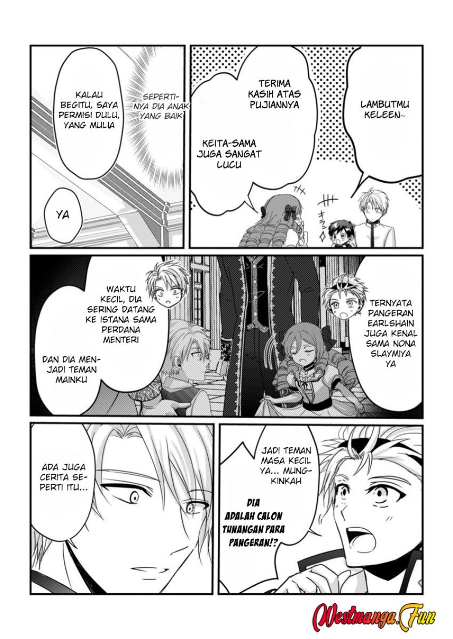 Chittai Ore no Makikomare Isekai Seikatsu