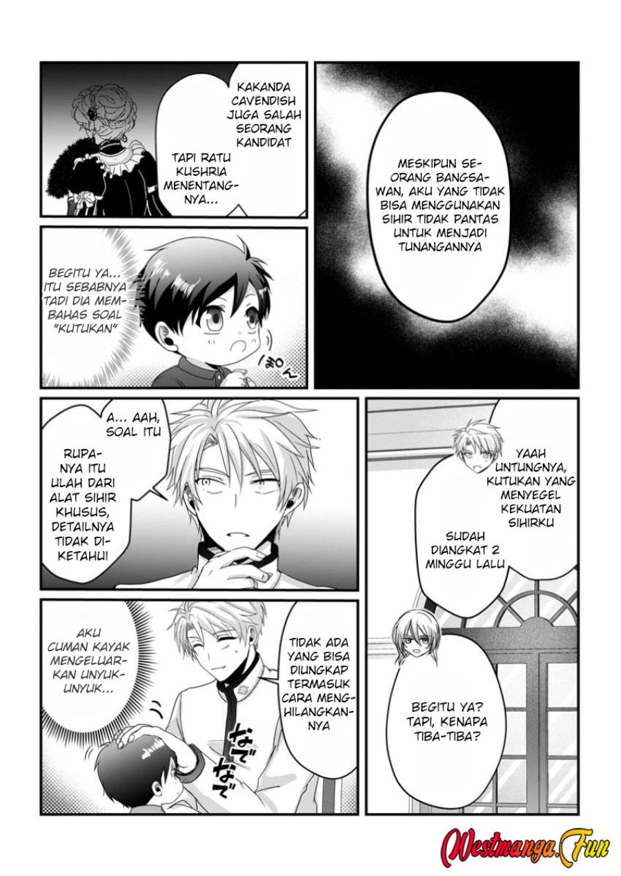 Chittai Ore no Makikomare Isekai Seikatsu