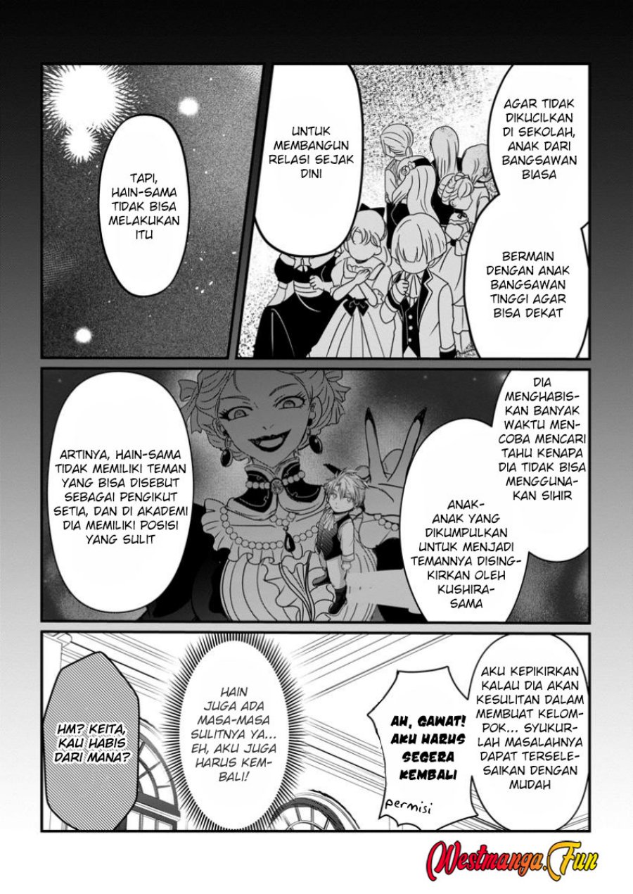Chittai Ore no Makikomare Isekai Seikatsu
