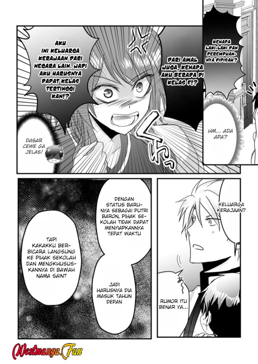 Chittai Ore no Makikomare Isekai Seikatsu