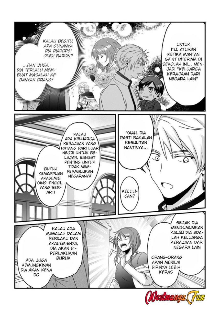 Chittai Ore no Makikomare Isekai Seikatsu