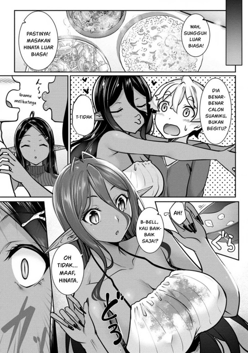 Chotto Dake ai ga Omoi Dark Elf ga Isekai Kara Oikakete Kita Chapter 13