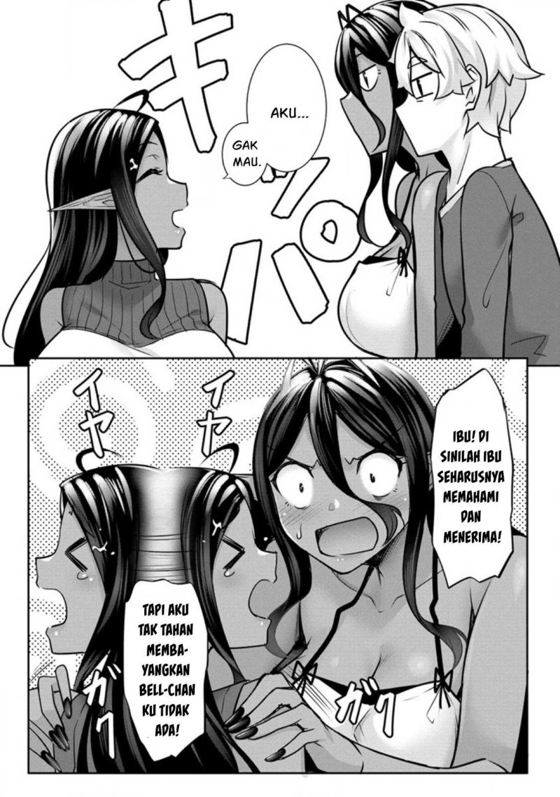 Chotto Dake ai ga Omoi Dark Elf ga Isekai Kara Oikakete Kita Chapter 13