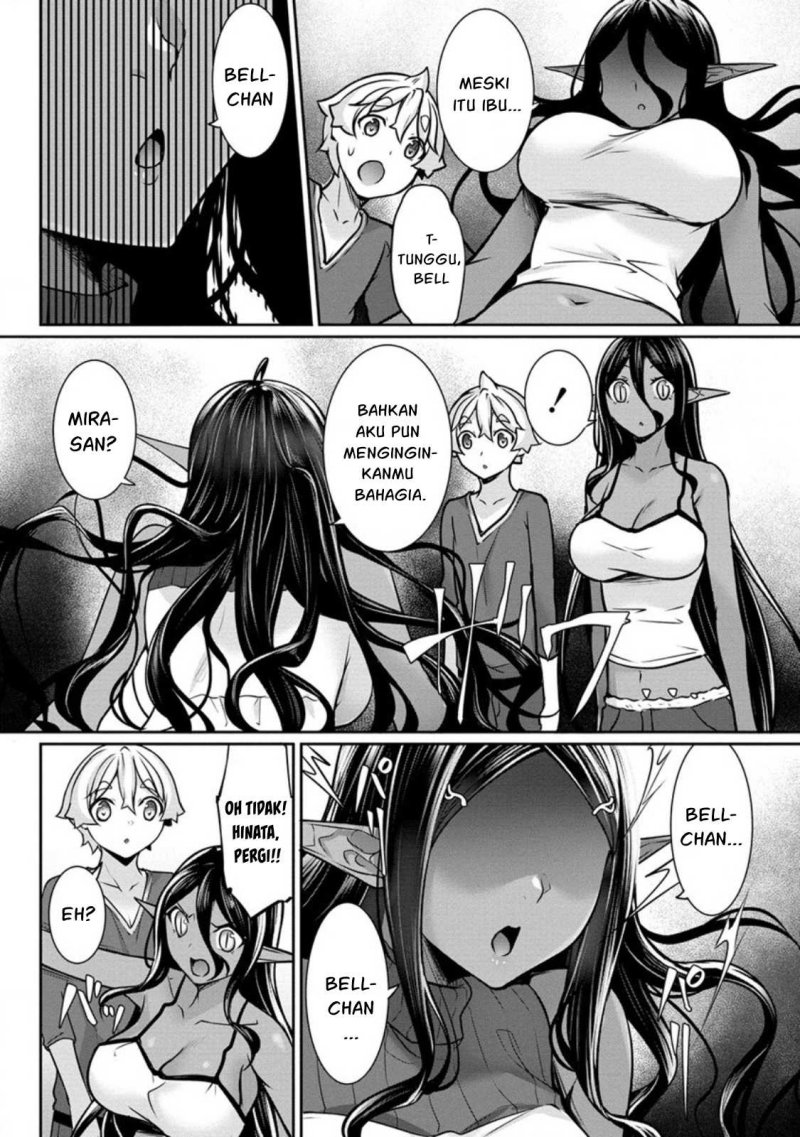 Chotto Dake ai ga Omoi Dark Elf ga Isekai Kara Oikakete Kita Chapter 14