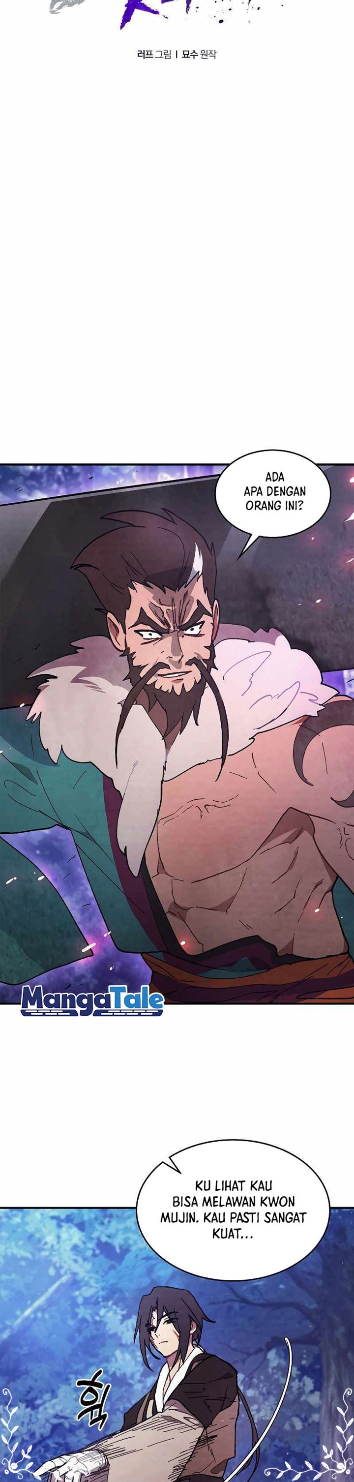 Chronicles Of The Martial God’s Return
