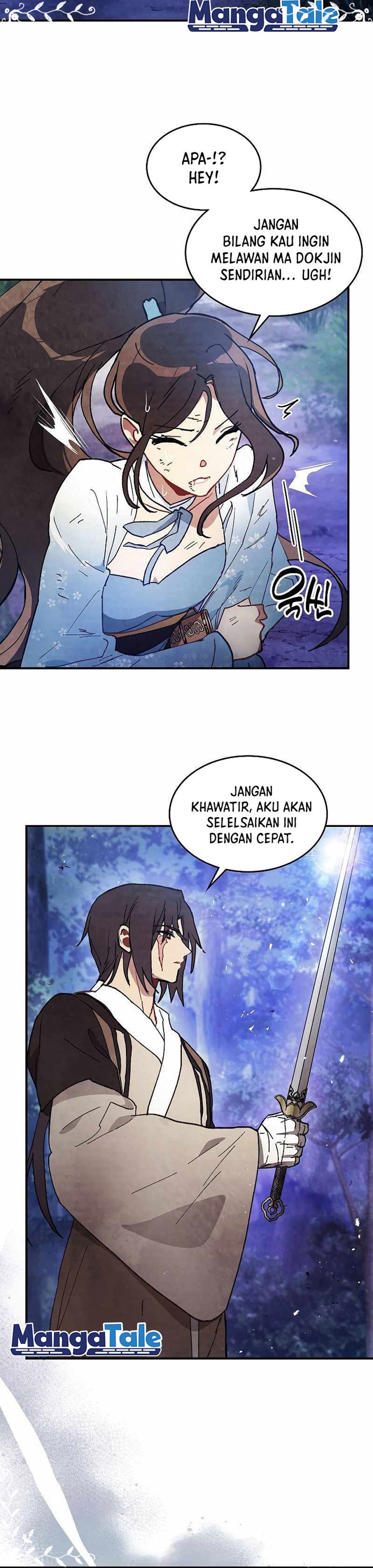 Chronicles Of The Martial God’s Return