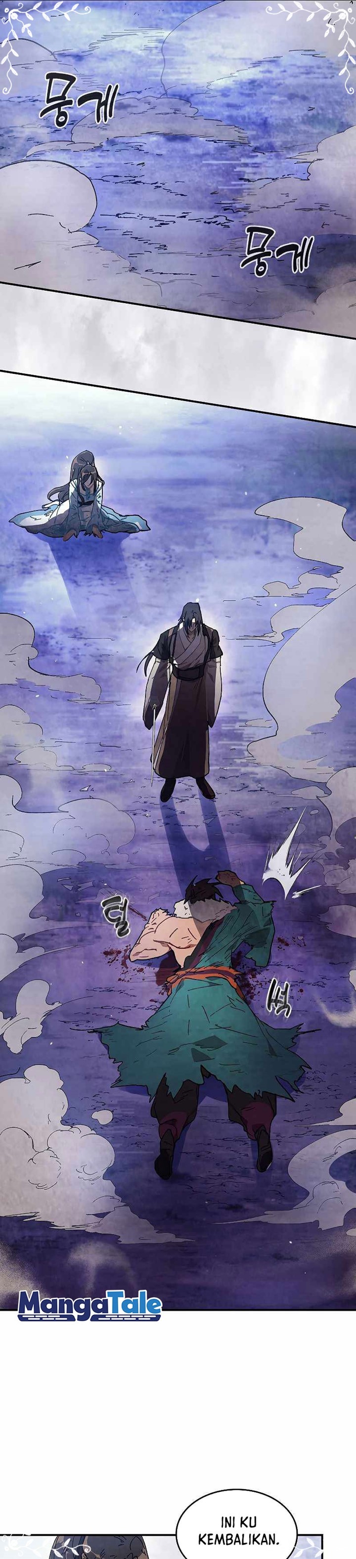 Chronicles Of The Martial God’s Return