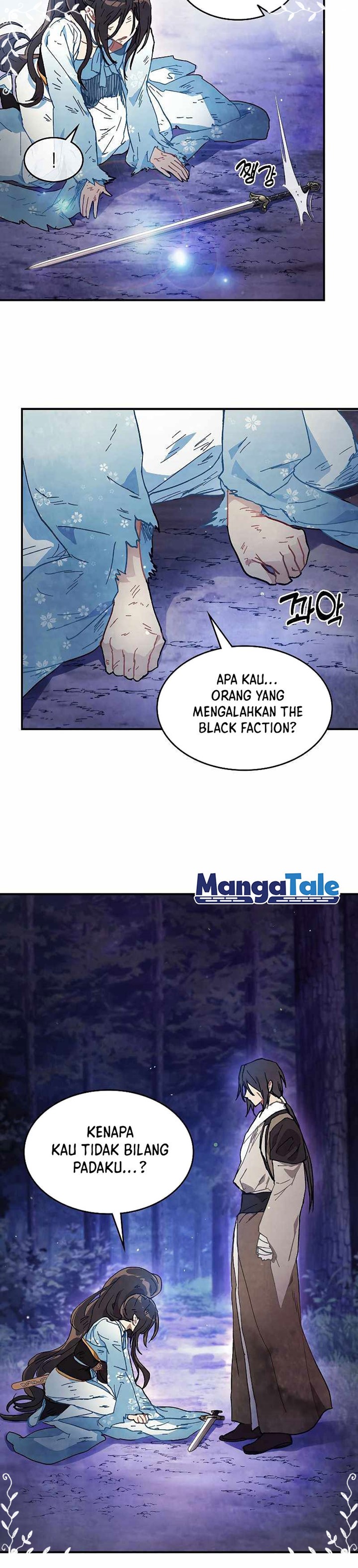 Chronicles Of The Martial God’s Return