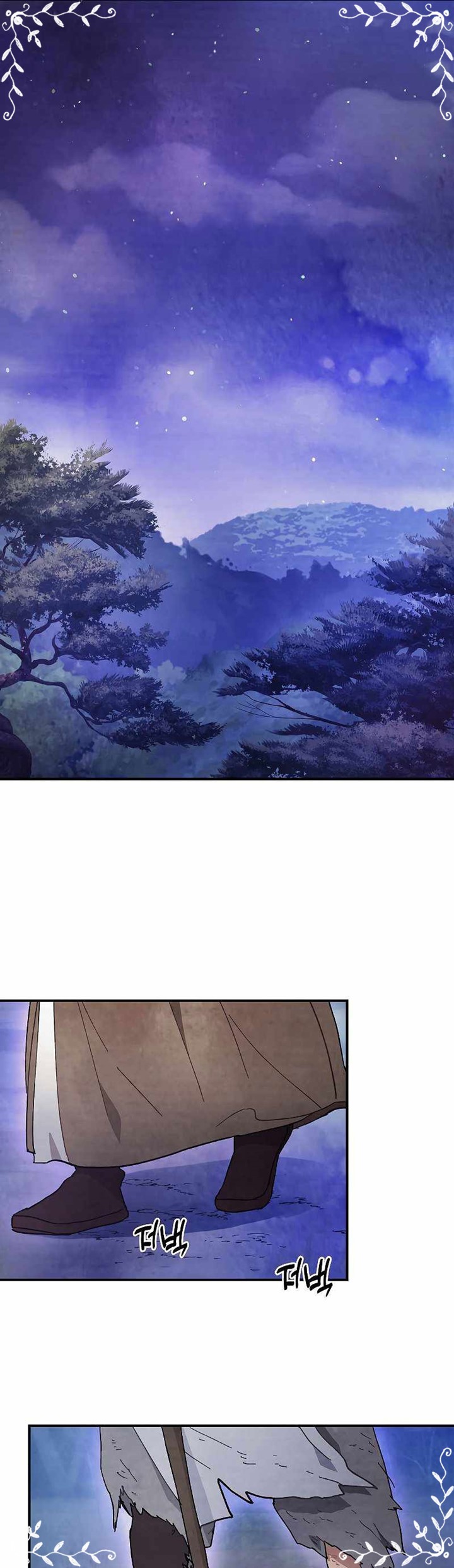 Chronicles Of The Martial God’s Return