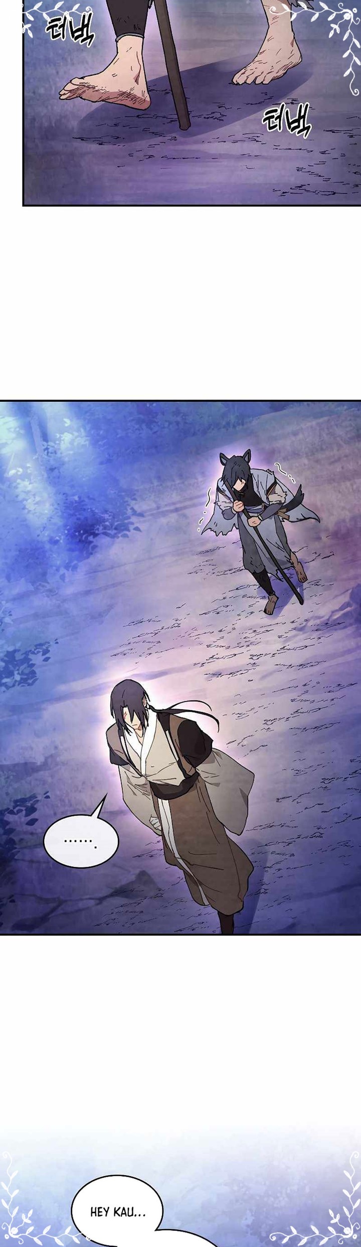 Chronicles Of The Martial God’s Return