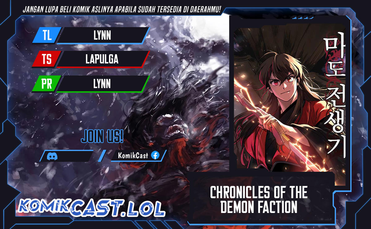 Chronicles of the Demon Faction Chapter 86