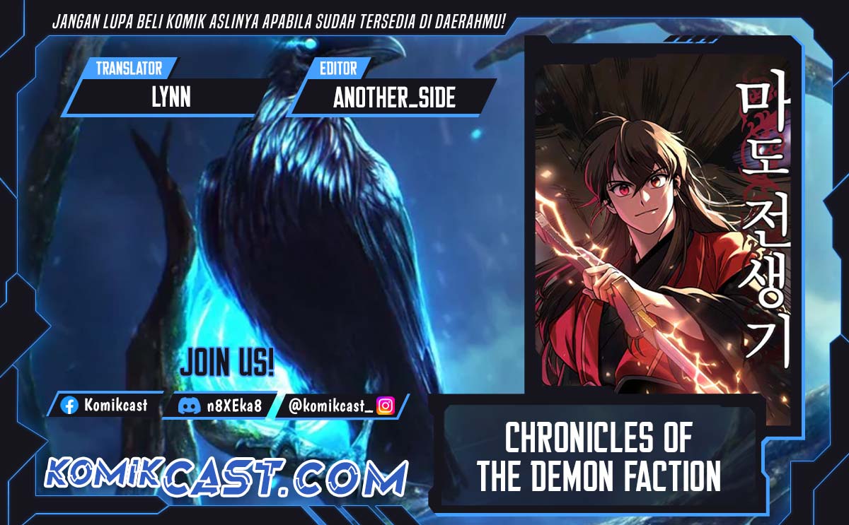 Chronicles of the Demon Faction