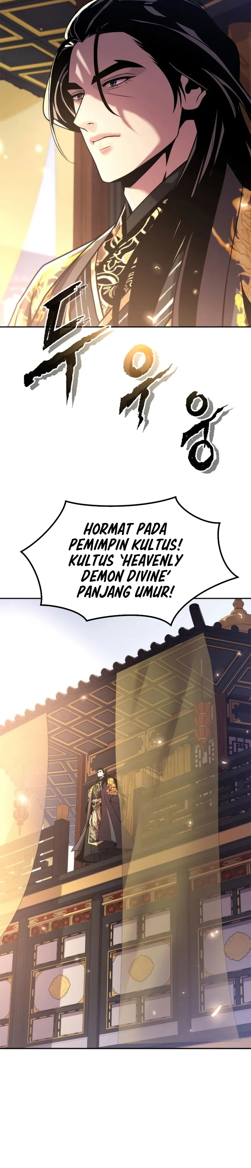 Chronicles of the Demon Faction