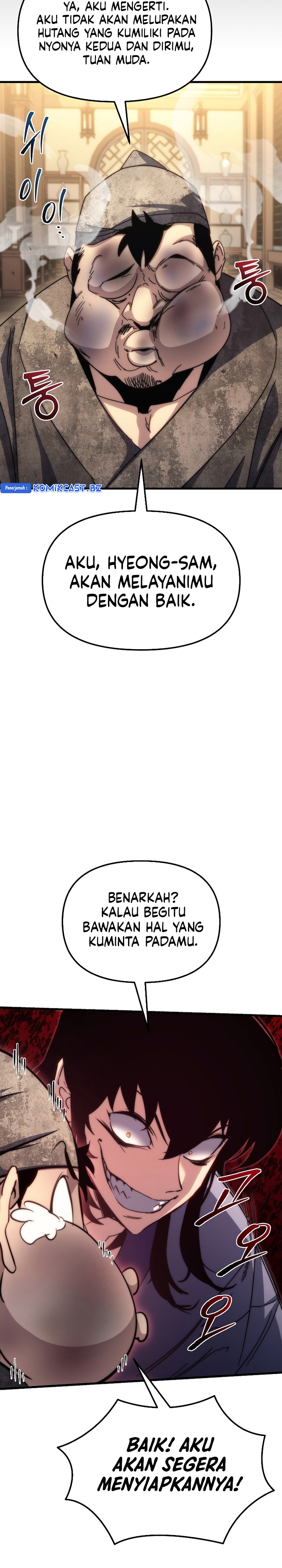 Chronicles of the Reincarnated Demon God