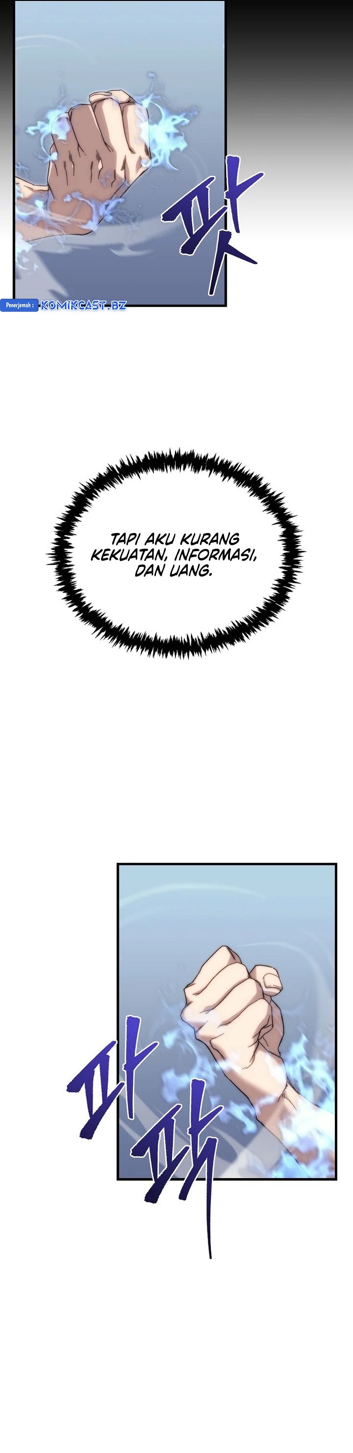 Chronicles of the Reincarnated Demon God