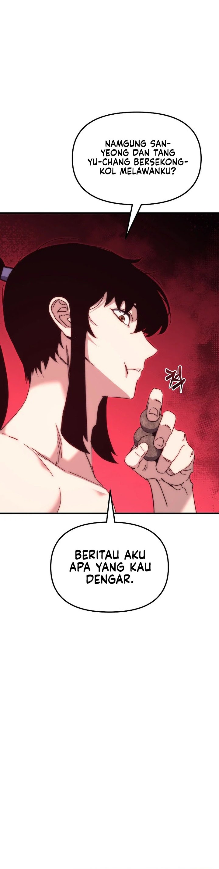 Chronicles of the Reincarnated Demon God