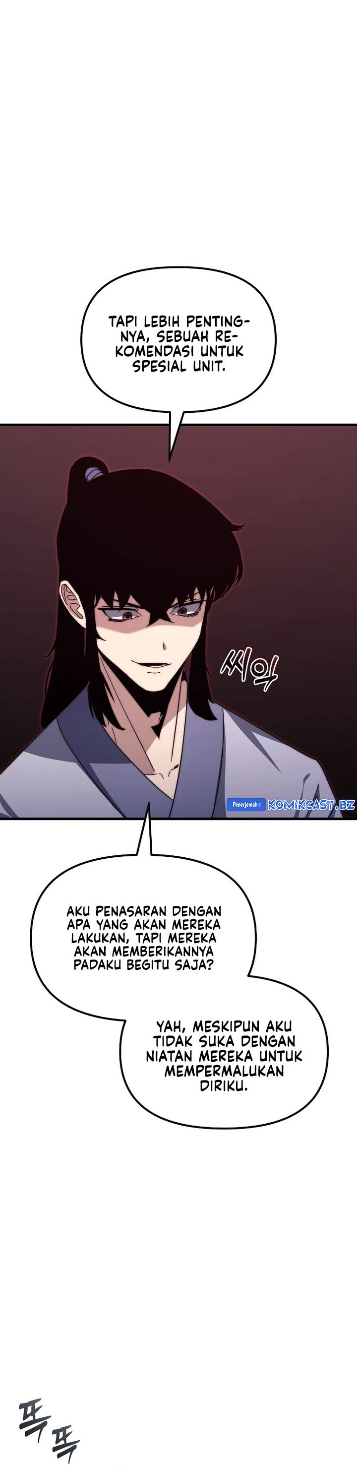 Chronicles of the Reincarnated Demon God