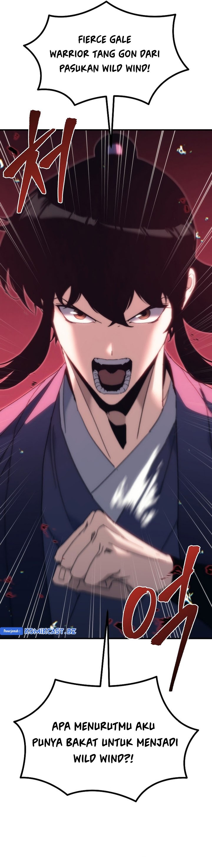 Chronicles of the Reincarnated Demon God