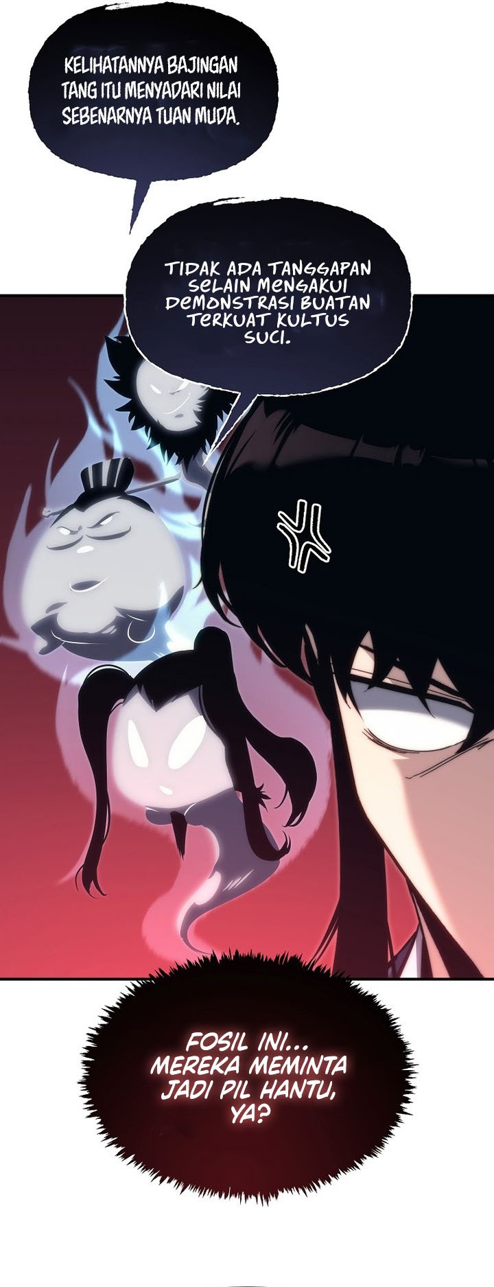 Chronicles of the Reincarnated Demon God