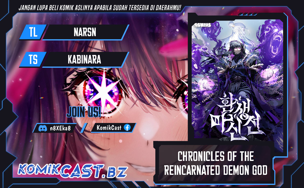 Chronicles of the Reincarnated Demon God