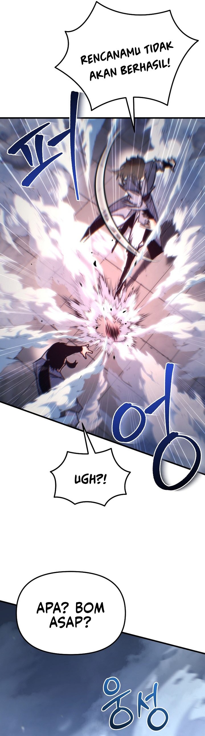 Chronicles of the Reincarnated Demon God