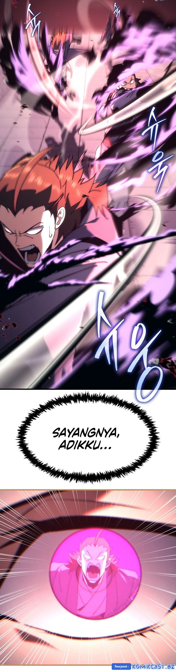 Chronicles of the Reincarnated Demon God