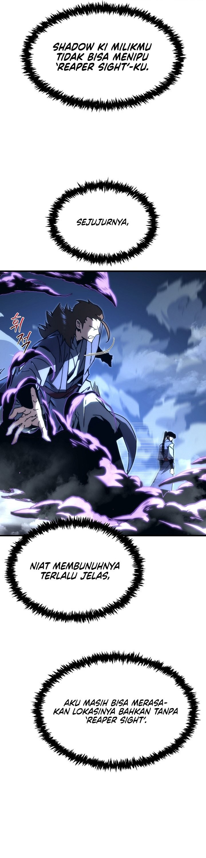 Chronicles of the Reincarnated Demon God