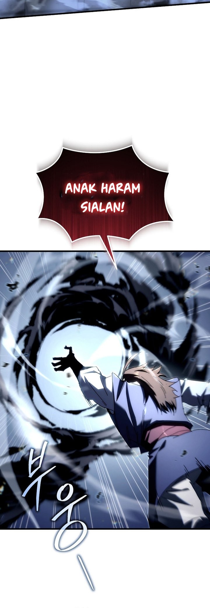 Chronicles of the Reincarnated Demon God