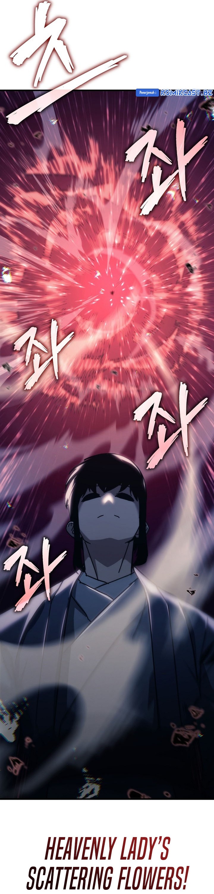 Chronicles of the Reincarnated Demon God