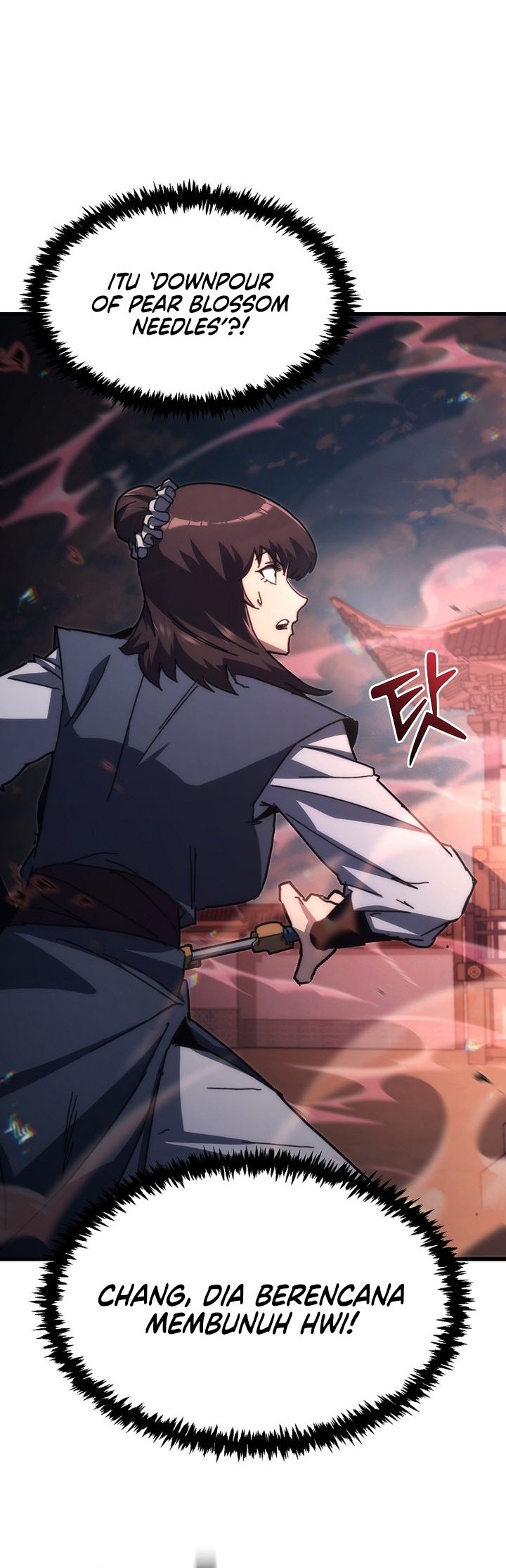 Chronicles of the Reincarnated Demon God