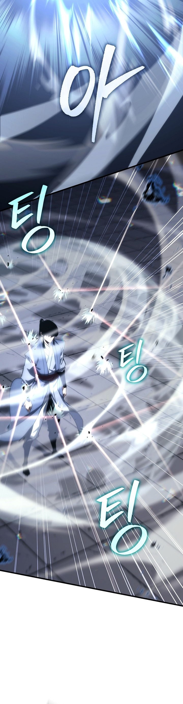 Chronicles of the Reincarnated Demon God