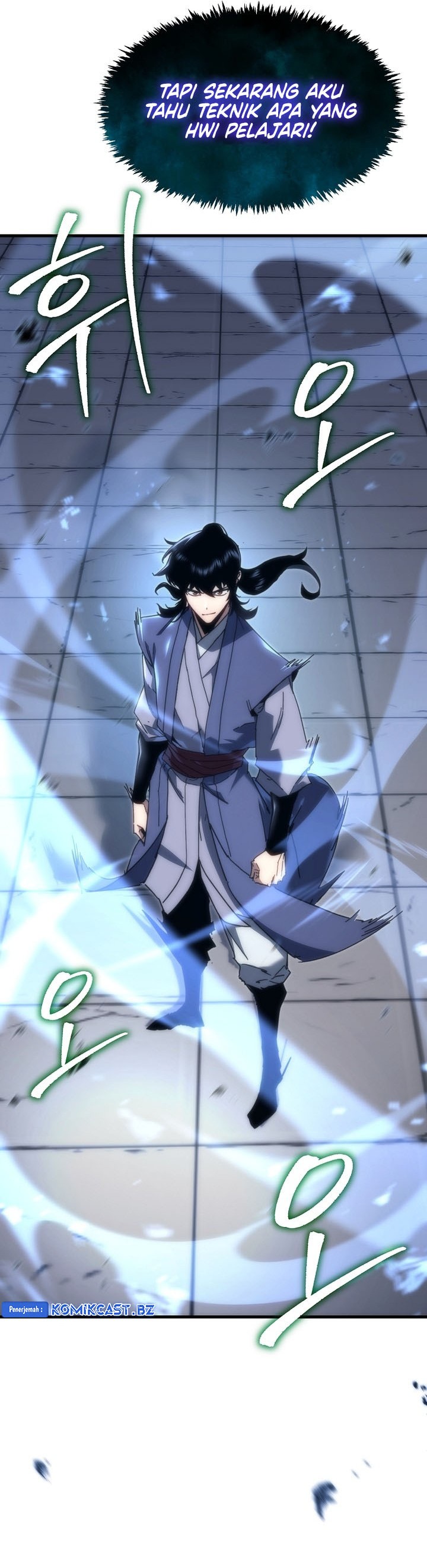 Chronicles of the Reincarnated Demon God