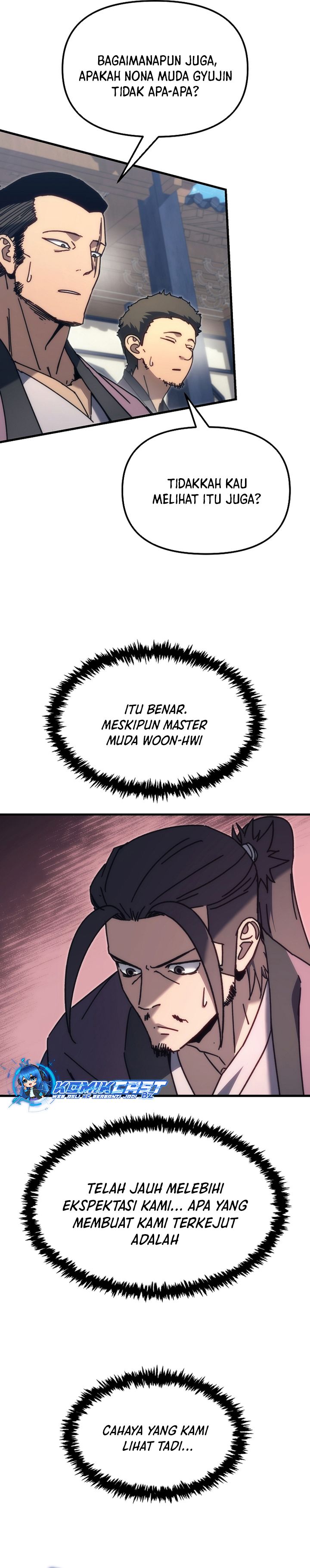 Chronicles of the Reincarnated Demon God
