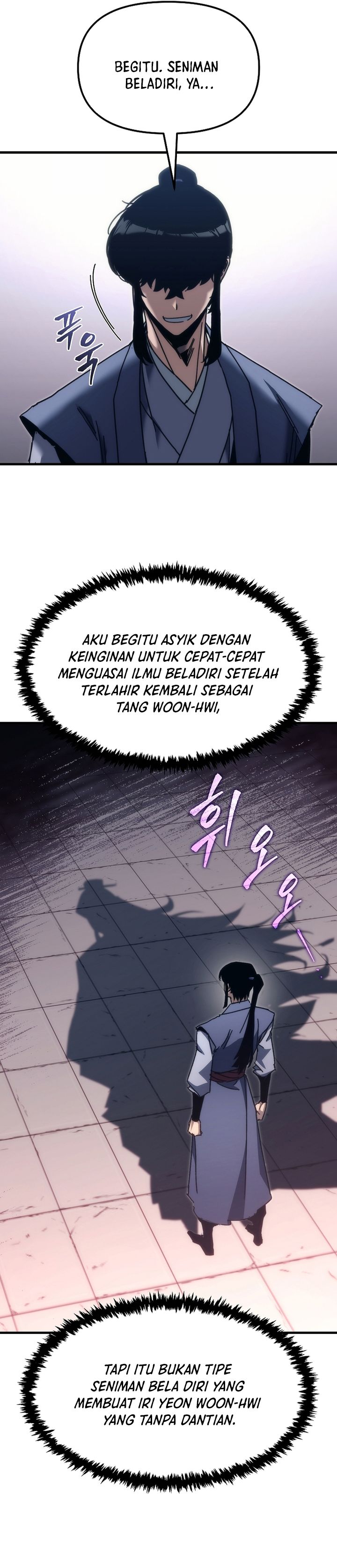 Chronicles of the Reincarnated Demon God