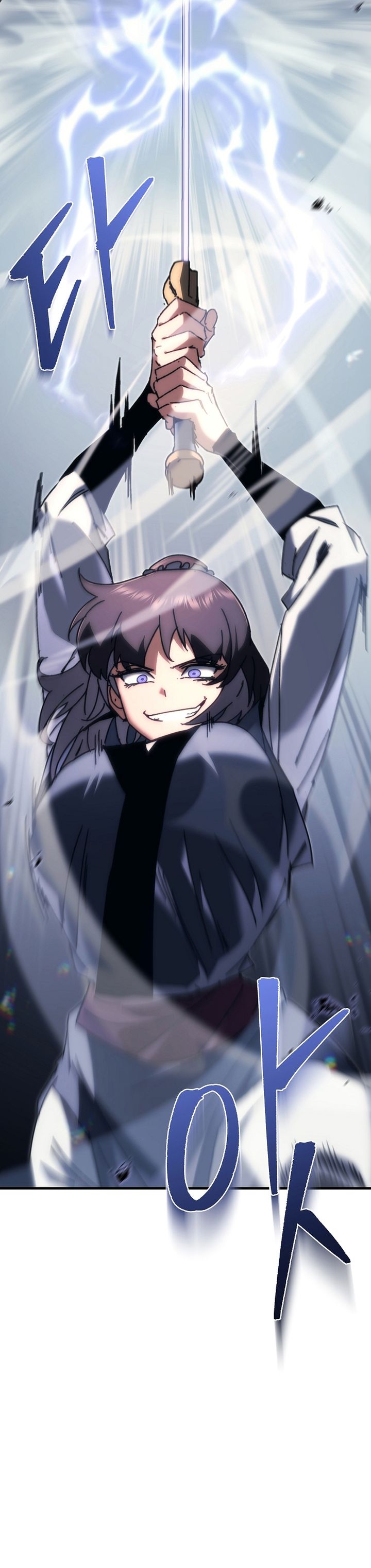 Chronicles of the Reincarnated Demon God