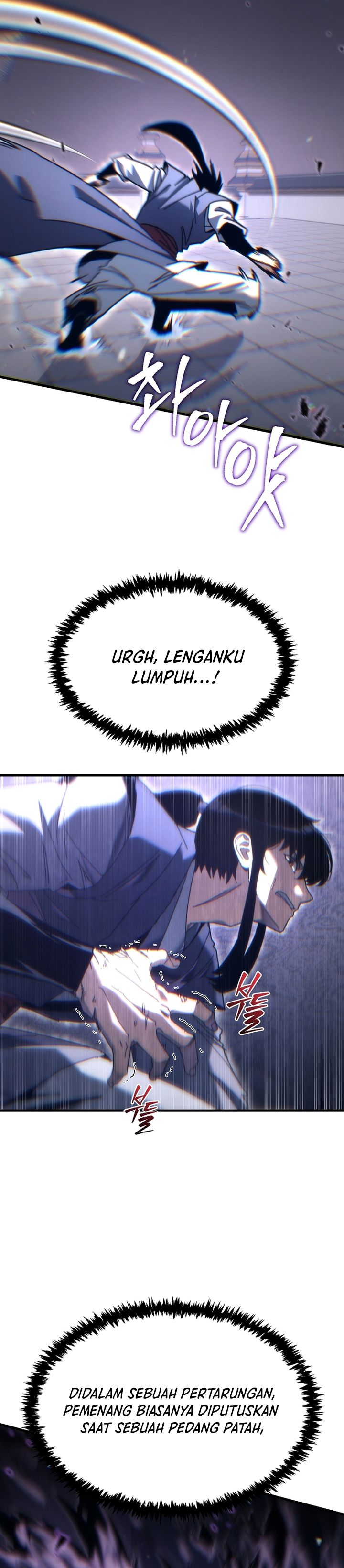 Chronicles of the Reincarnated Demon God