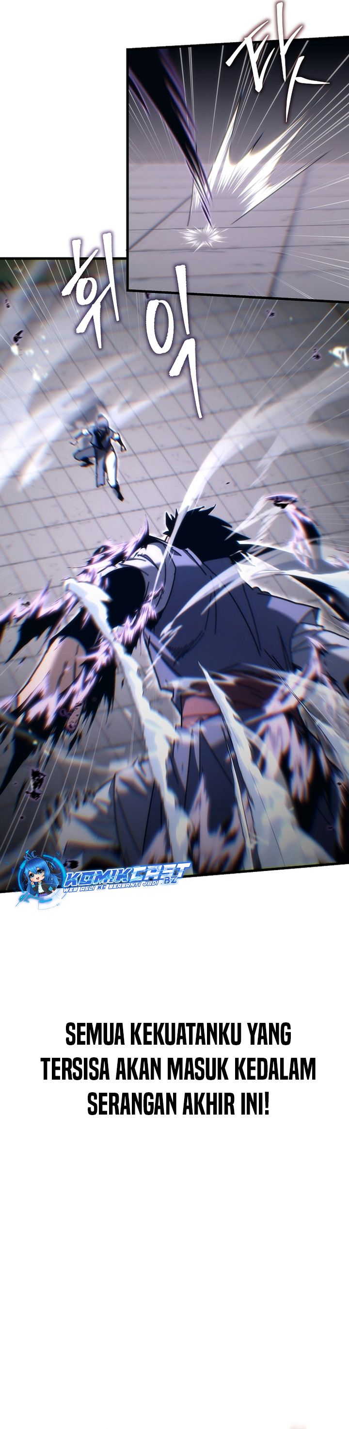 Chronicles of the Reincarnated Demon God